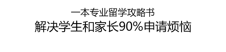 艺术宝典